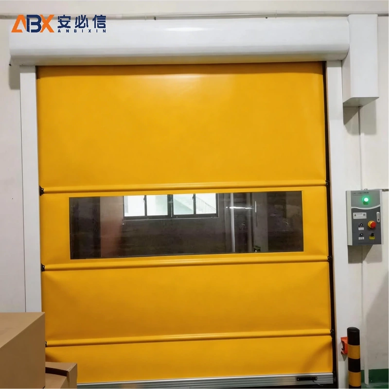榆林高速门